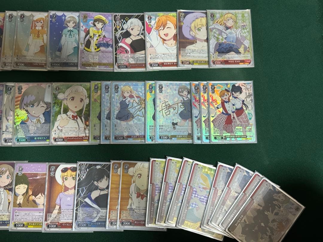 【限定値下げ】ヴァイスシュヴァルツ　ラブライブ スーパースター　8扉　デッキ