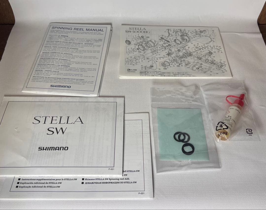 【即購入不可】美品シマノ20ステラSW6000HG