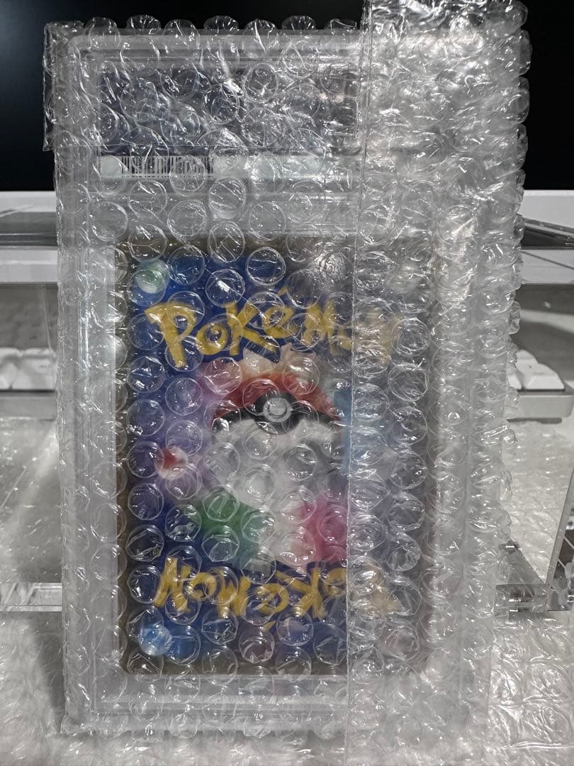 【PSA10】エーフィGX PROMO SM-Pプロモカード