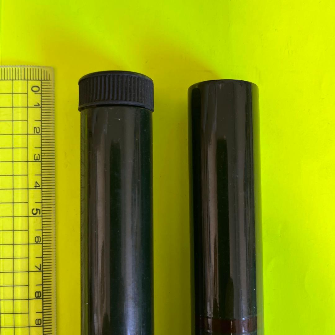 No.7579 SHIMANO 小継時雨 15 4.4m 2本セット　未使用品
