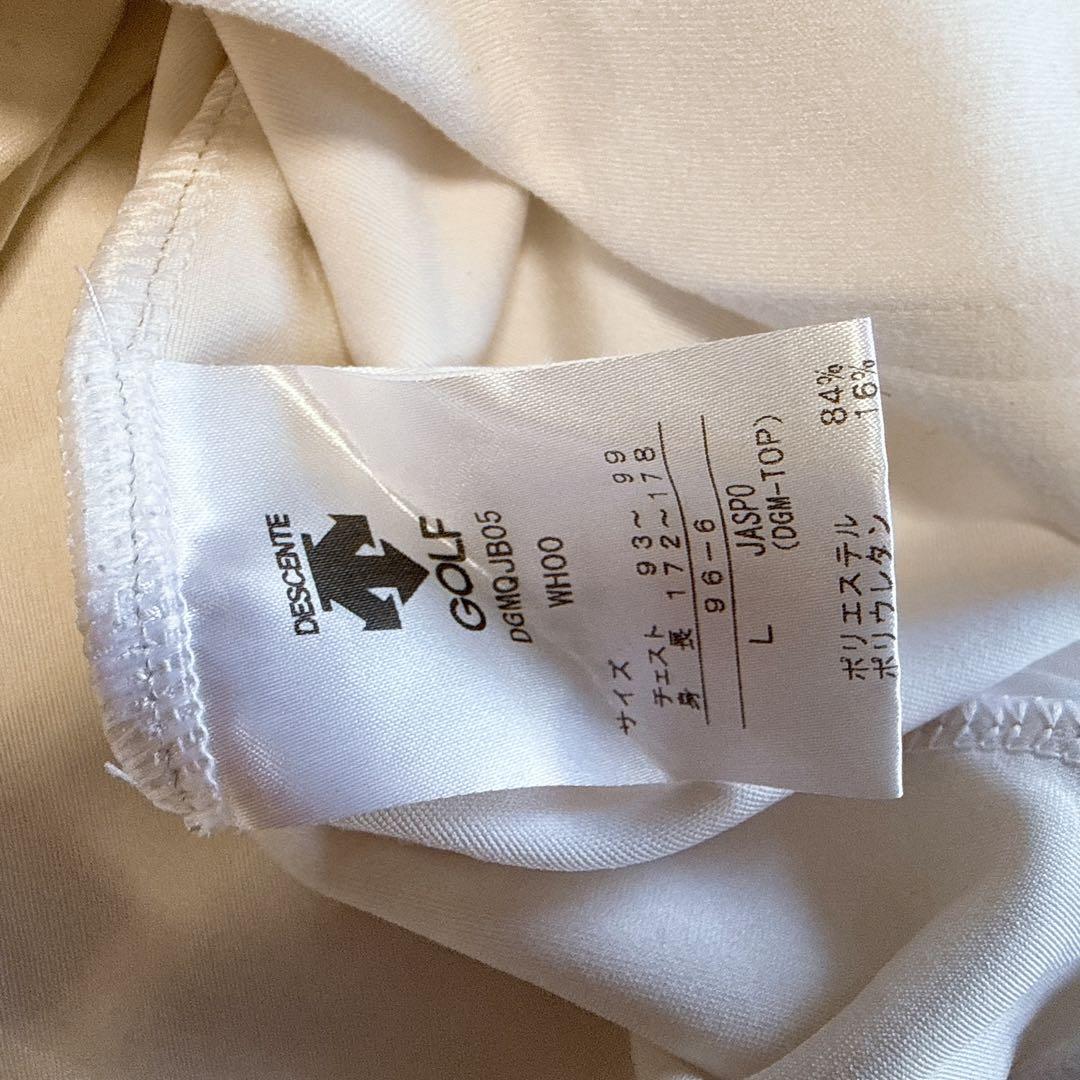 【デサントゴルフ】美品 ポロシャツ ホワイト サイドロゴ 長袖 Lサイズ メンズ