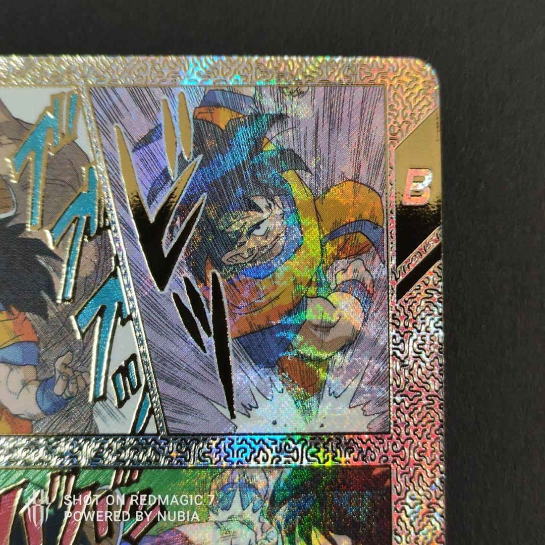 高騰再開【完美品】孫悟空 スーパーパラレル apt-005