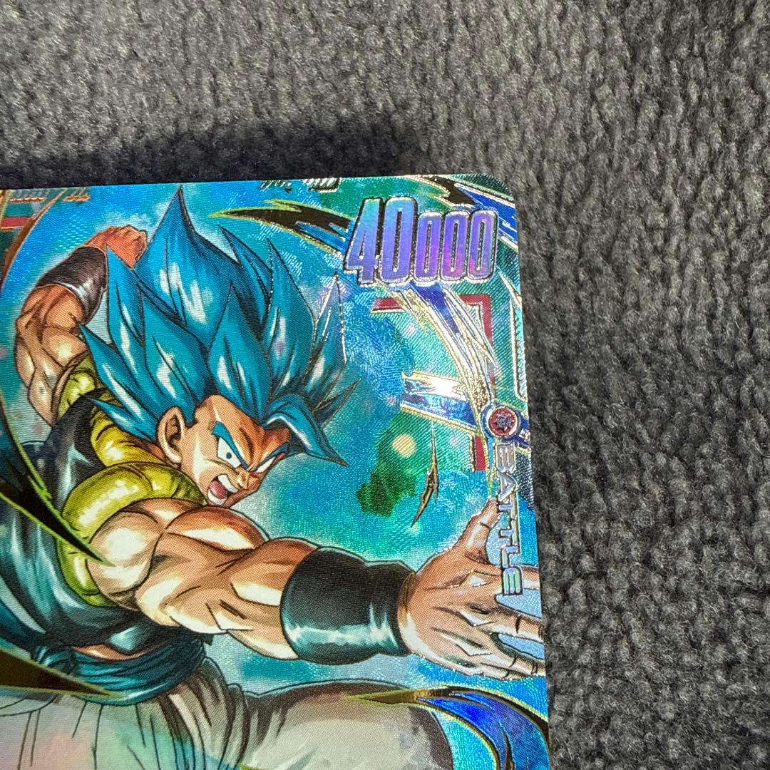 ドラゴンボール　ゴジータ:BR パラレル