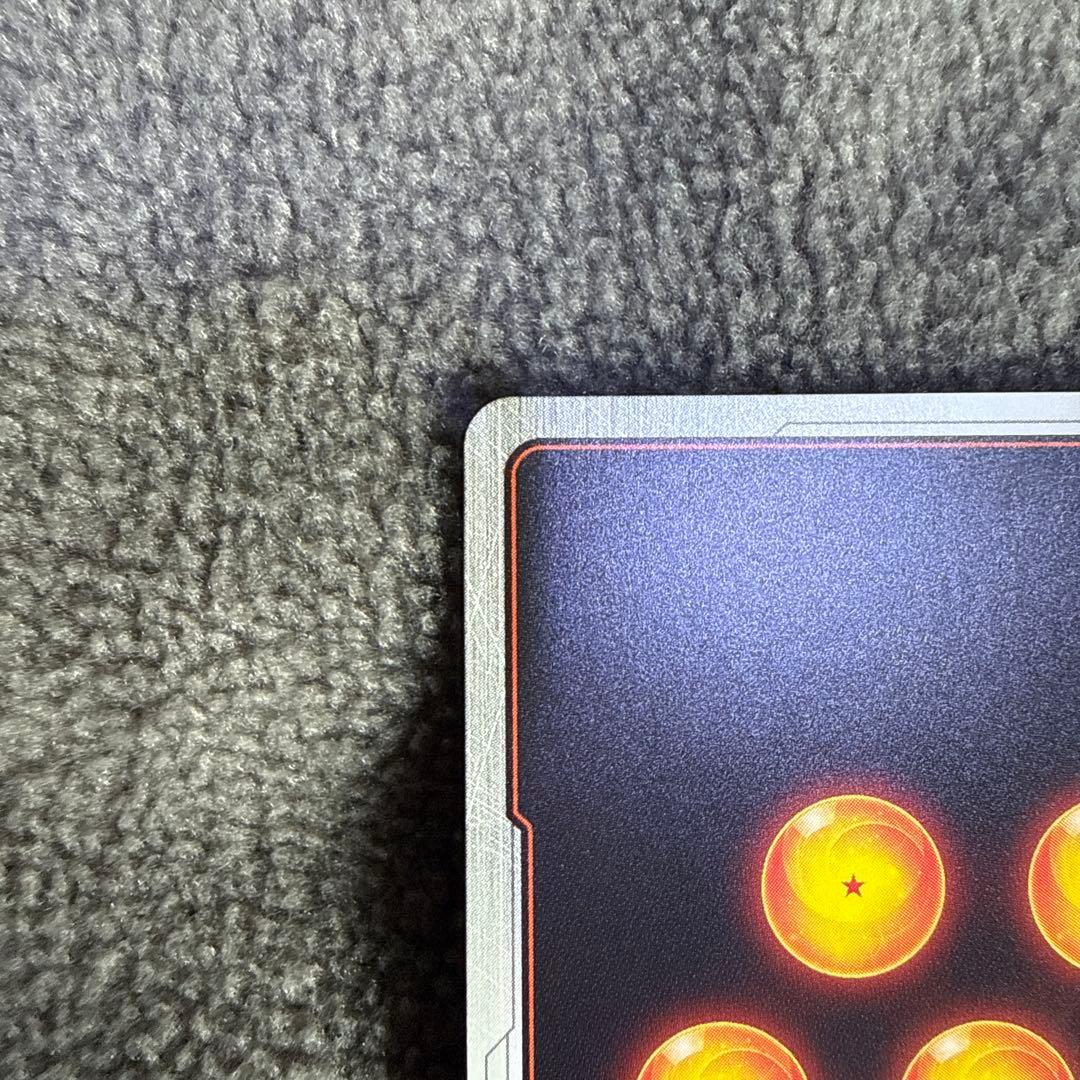 ドラゴンボール　ゴジータ:BR パラレル