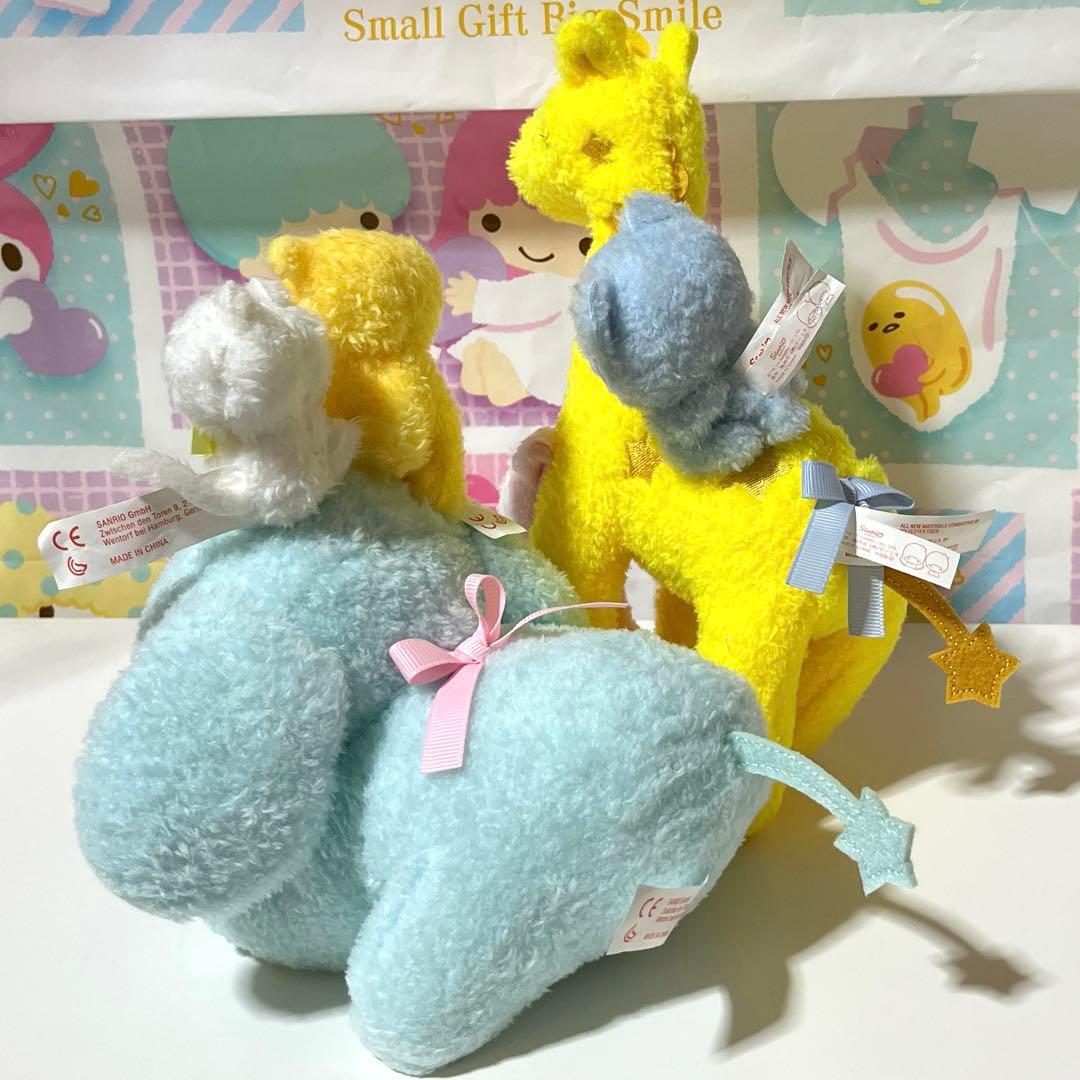 キキララ ぬいぐるみ