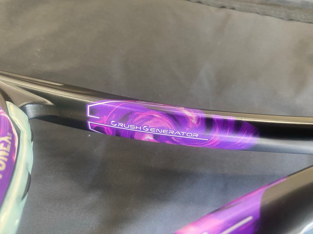 美品 YONEX GEOBREAK 80S オマケ付き