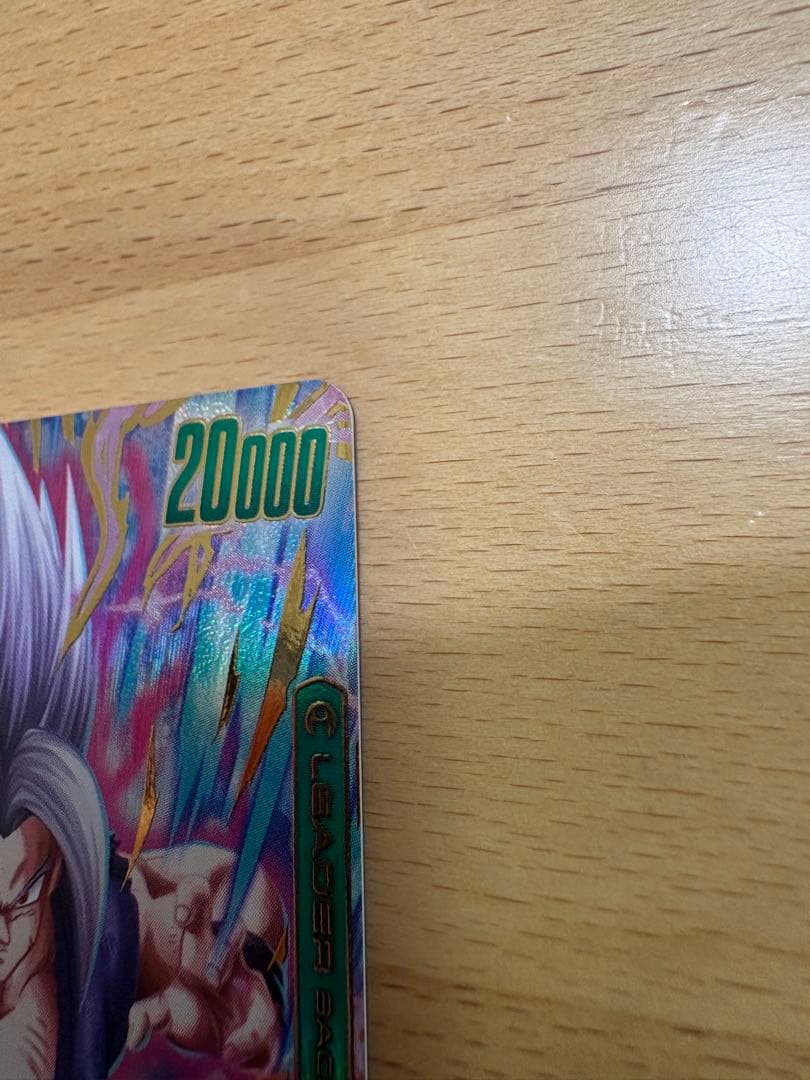 ドラゴンボールカード フュージョンワールド　孫悟飯　リーダーパラレル　パック付き