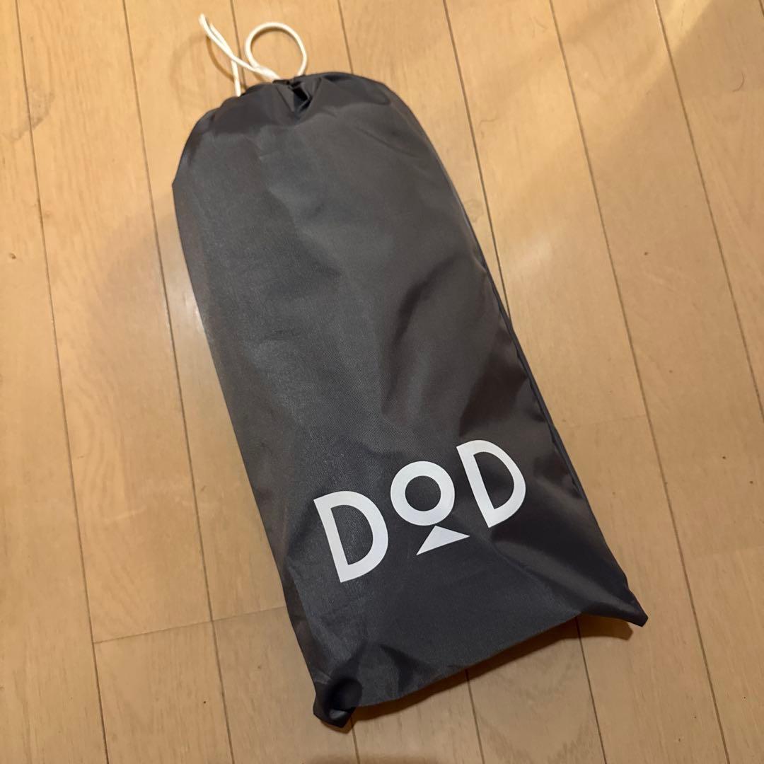 pomoly Dune solo テント+ DoDグランドシートセット