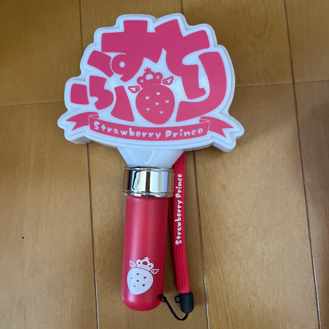 すとぷりペンライト