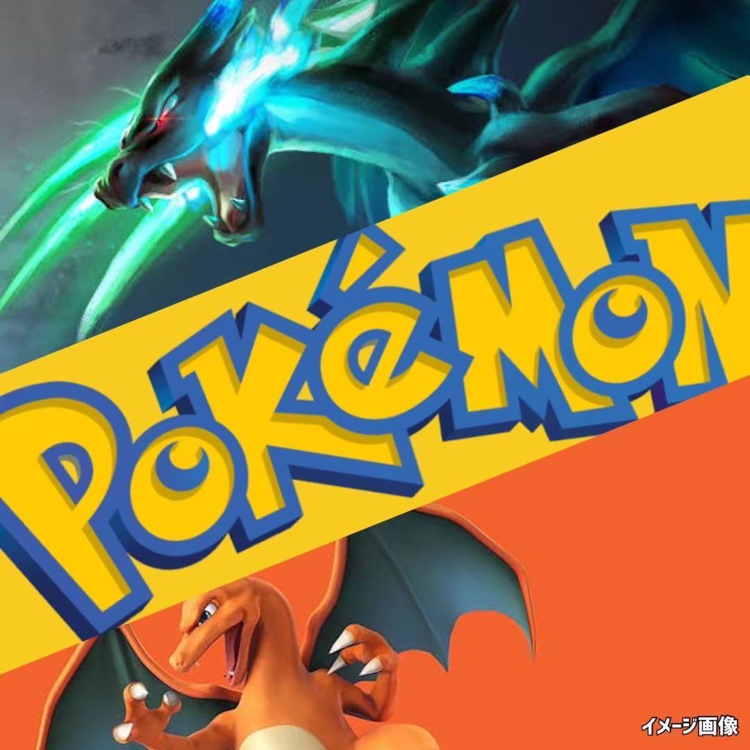ポケモンカードフルメタルウォールオルタージェネシス未開封パックPokemon4P