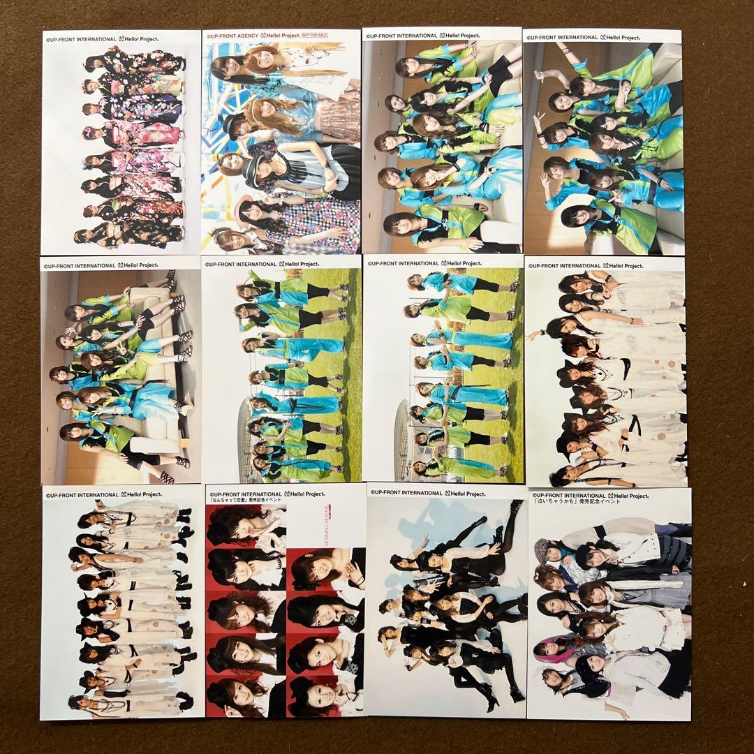 モーニング娘 生写真 ハロプロ 着物 光井愛佳 高橋愛 道重さゆみ 亀井絵里