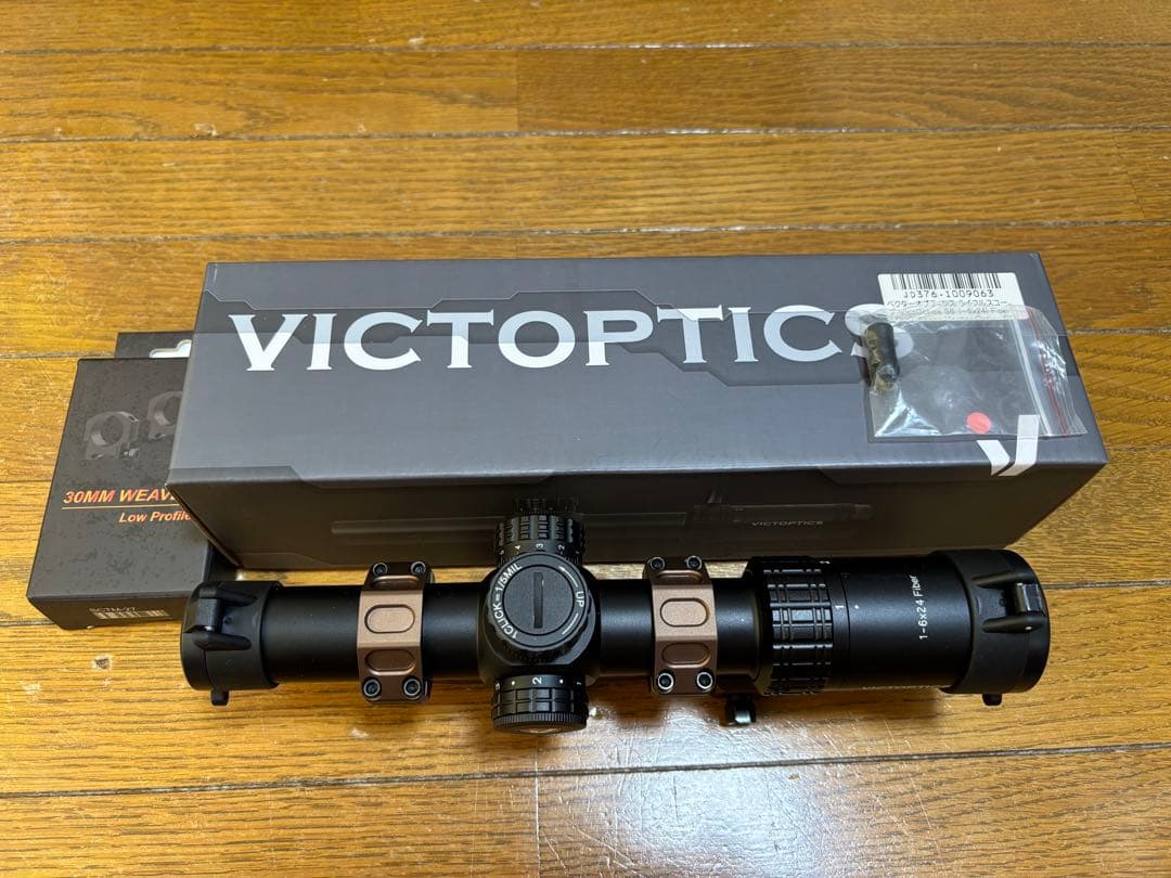 トイガン Vector Optics S6 1-6x24i Fiber OPSL33