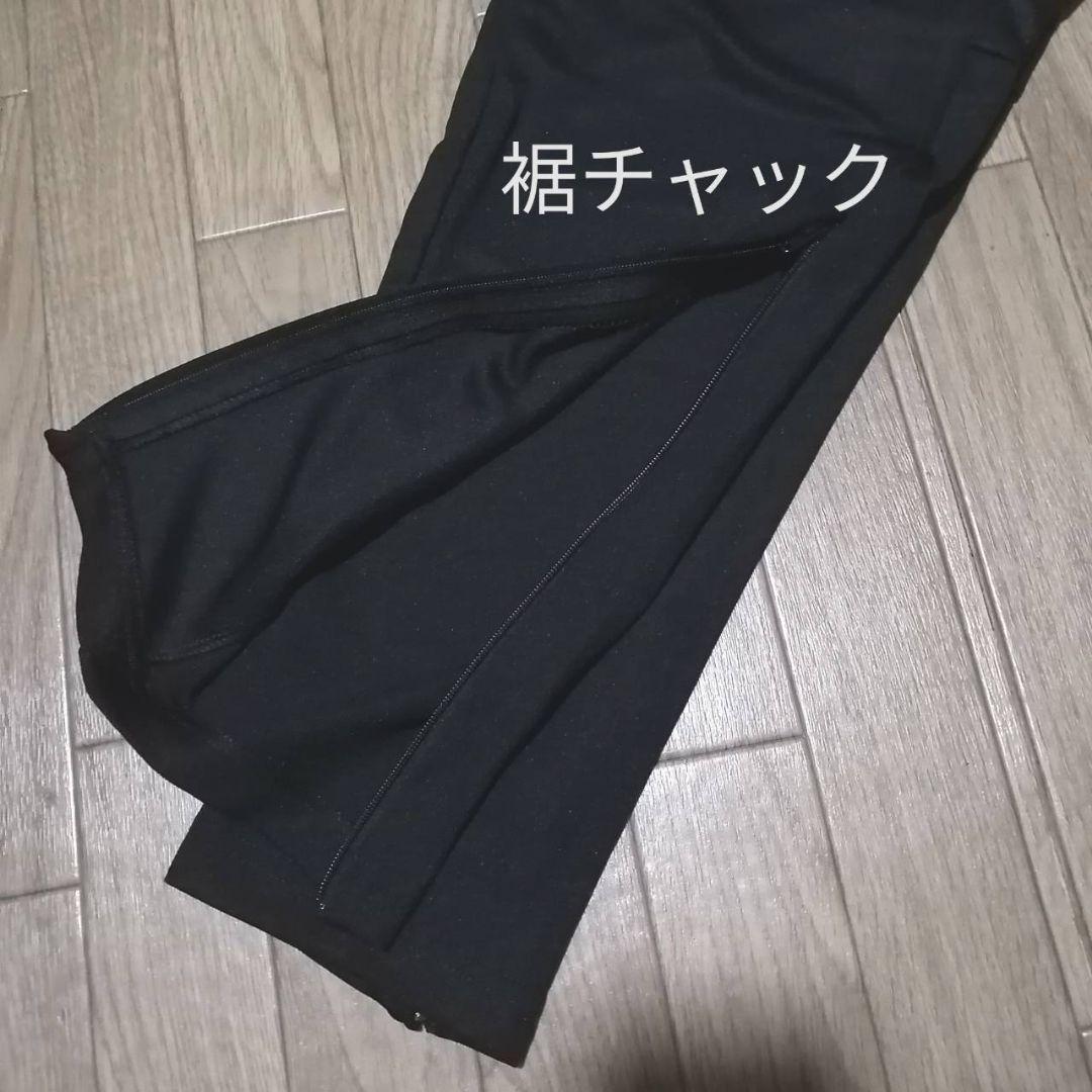 【残りわずか】新品　adidas メンズXXL ジャージ上下セット 正規品