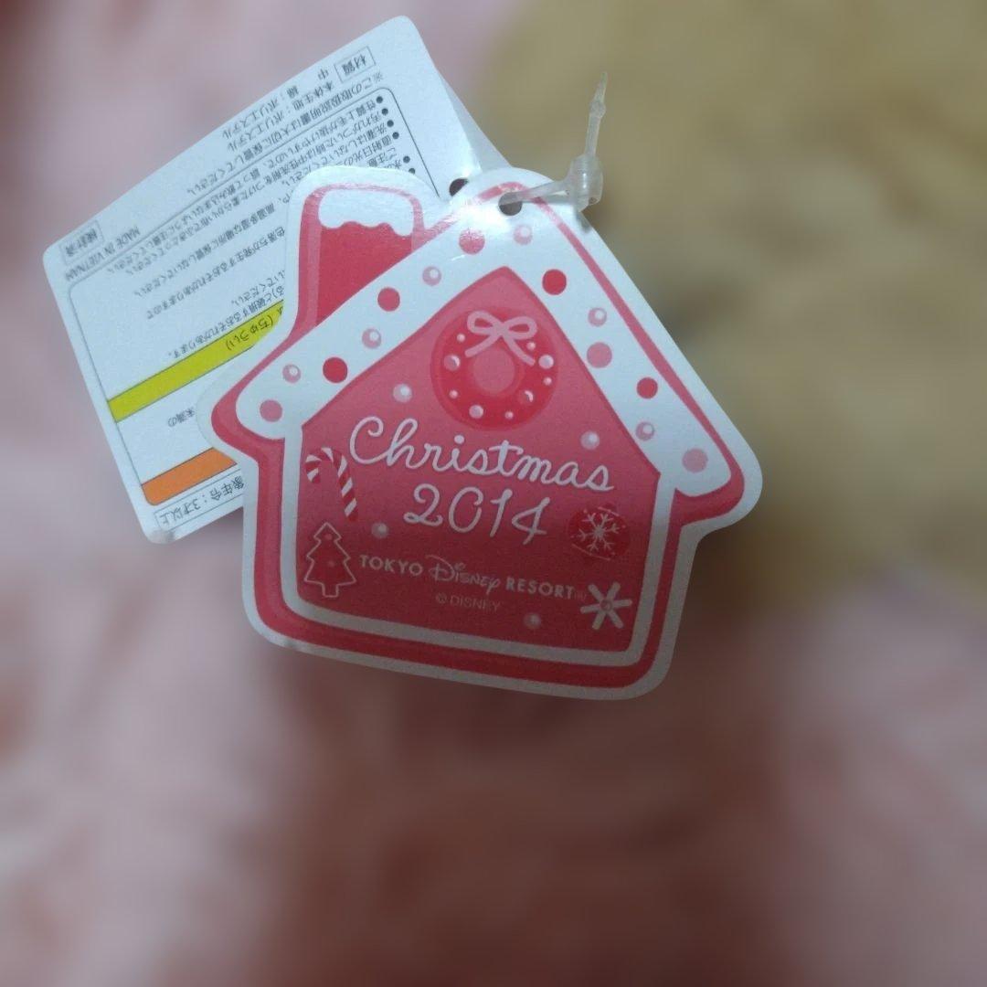 2014年クリスマス♡ディズニー限定♡ミニーマウス ぬいぐるみ 約20cm 新品