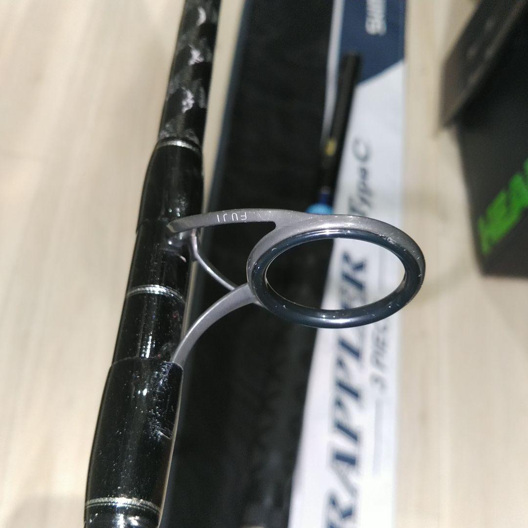 SHIMANO GRAPPLER Type-C S80M-3　3ピース