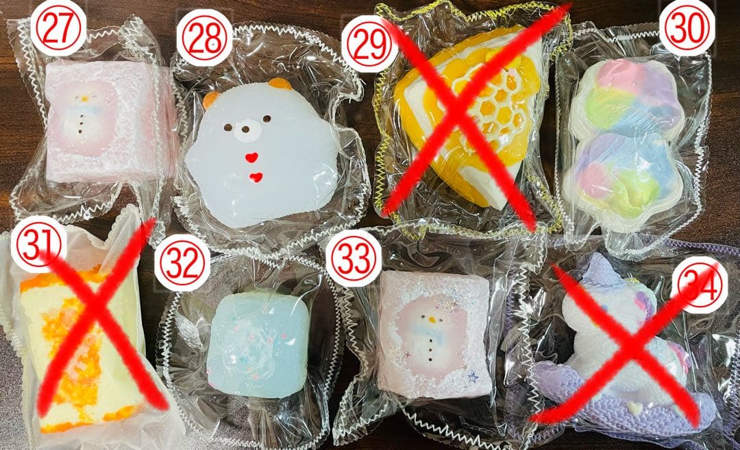 【値下げ】kikisquishyありスクイーズ 33点 ☆1点から可！