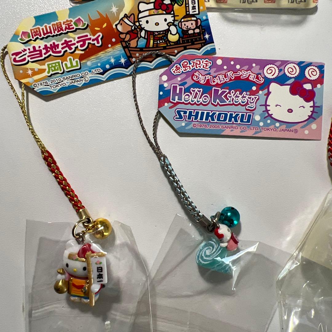 Hello Kitty ご当地キティストラップ セット