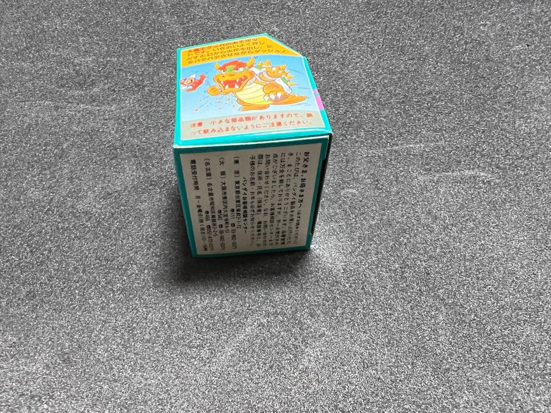 バンダイ スーパーマリオブラザーズ あそボット 8 クッパ BANDAI