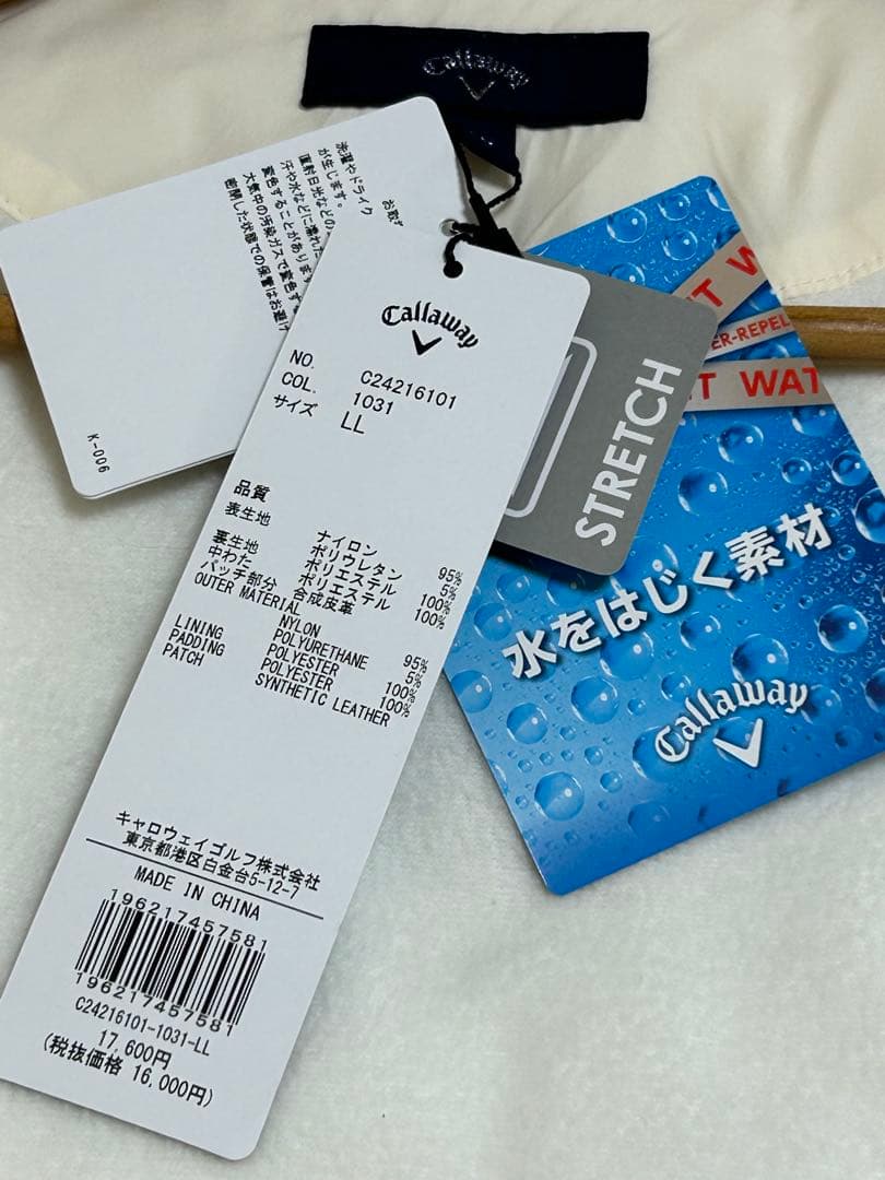 新品未利用　Callawayゴルフウェア　アイボリーノースリーブベスト