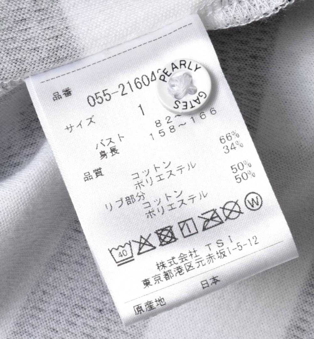未使用 パーリーゲイツ ノースリーブ ポロシャツ 1 レディース ボーダー