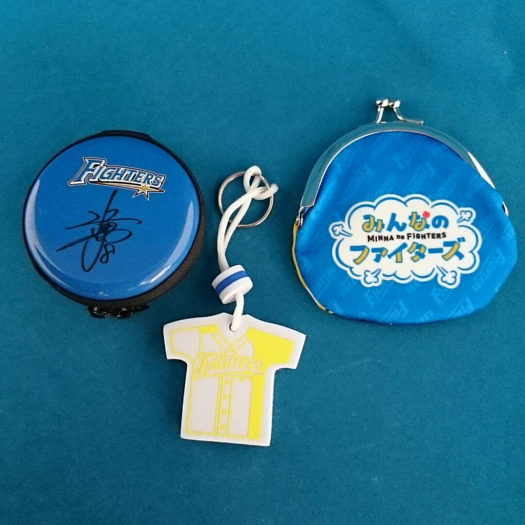 ☆未使用☆ ファイターズ ＃8近藤健介グッズ Tシャツ他グッズセット