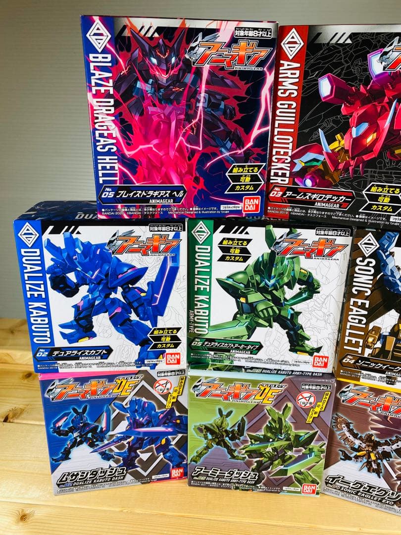 アニマギア　フィギュア　食玩　昭和レトロ　プラモデル　合体変形　特撮　まとめ