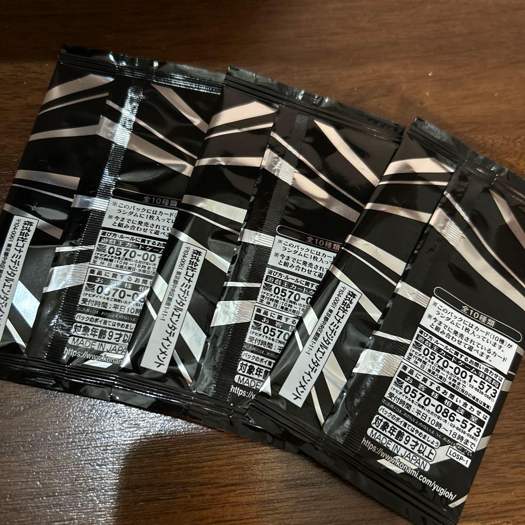 【未開封】遊戯王 LIMIT OVER SPECIAL PACK Vol.1