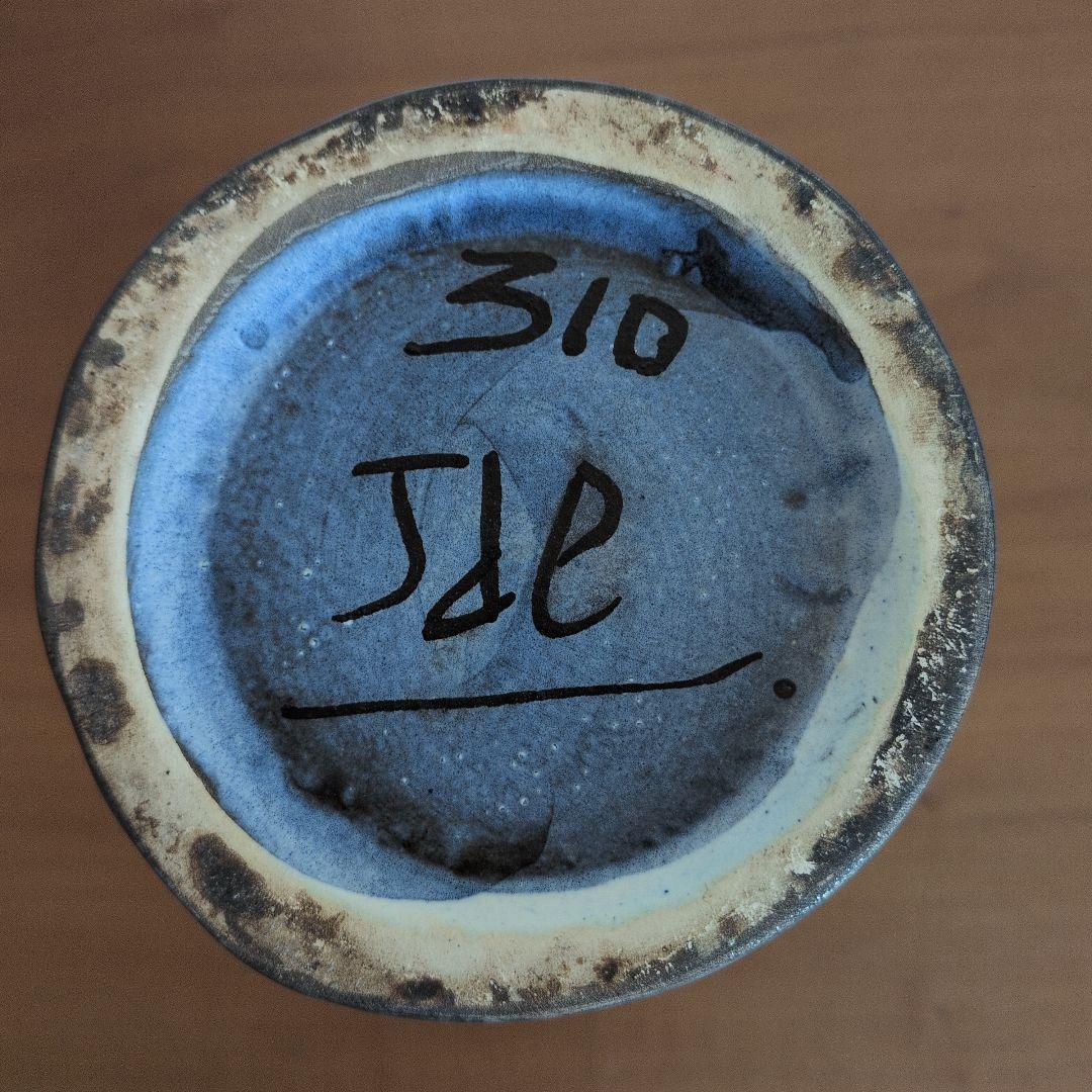 フランス陶器　Jean de Lespinasse　ミッドセンチュリーデザイン