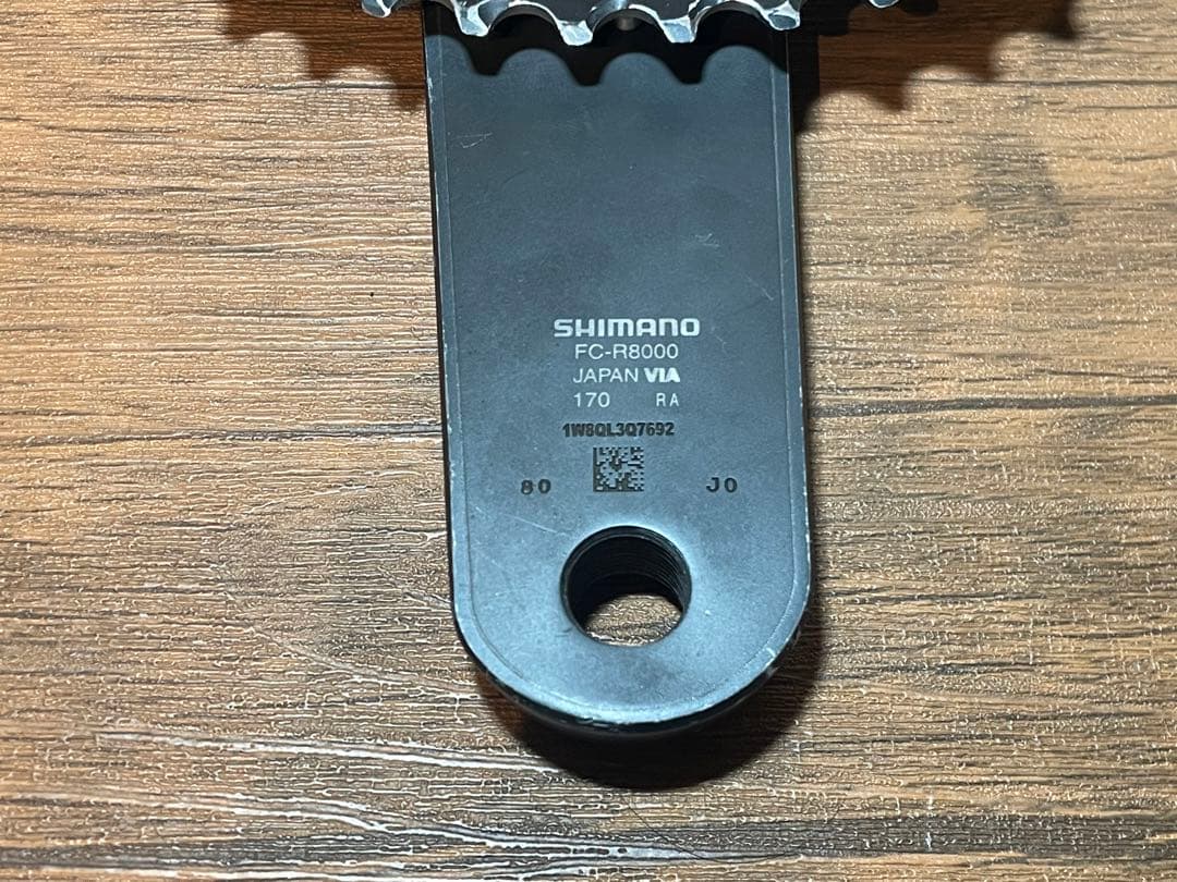 ULTEGRA FC-R8000 クランクセット 170mm/50-34T