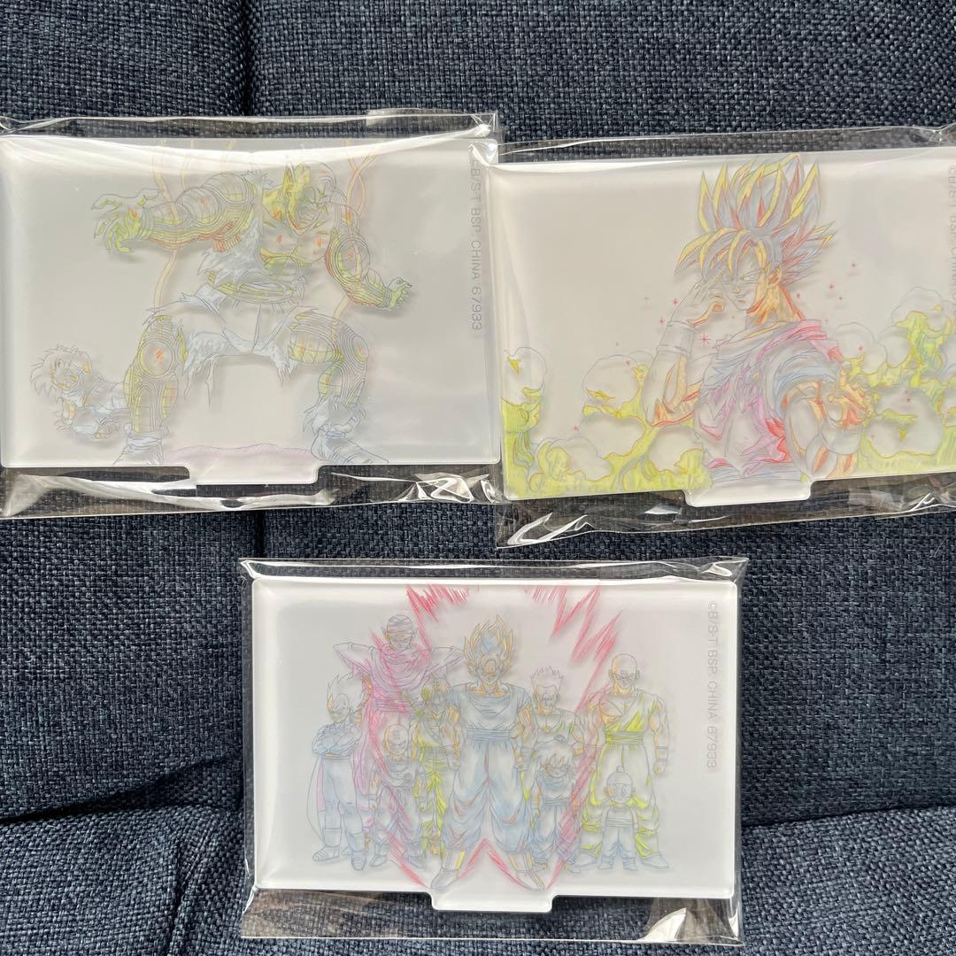 一番くじ ドラゴンボール DRAGONBALL Ｅ賞バビディ　おまけ付き