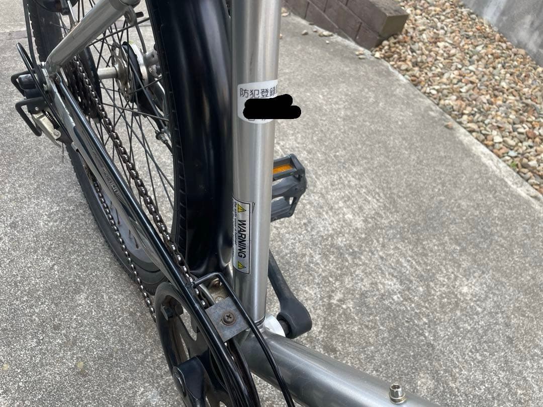 宮城県限定 自転車 シナネンサイクル CH27.5CRSFAT 6段ギヤ