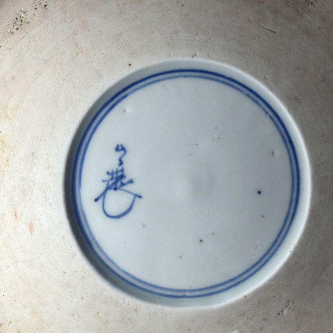 江戸後期〜明治期　古伊万里　染付鶯の図木瓜形鉢　直径24cm　名品　豪商旧蔵品