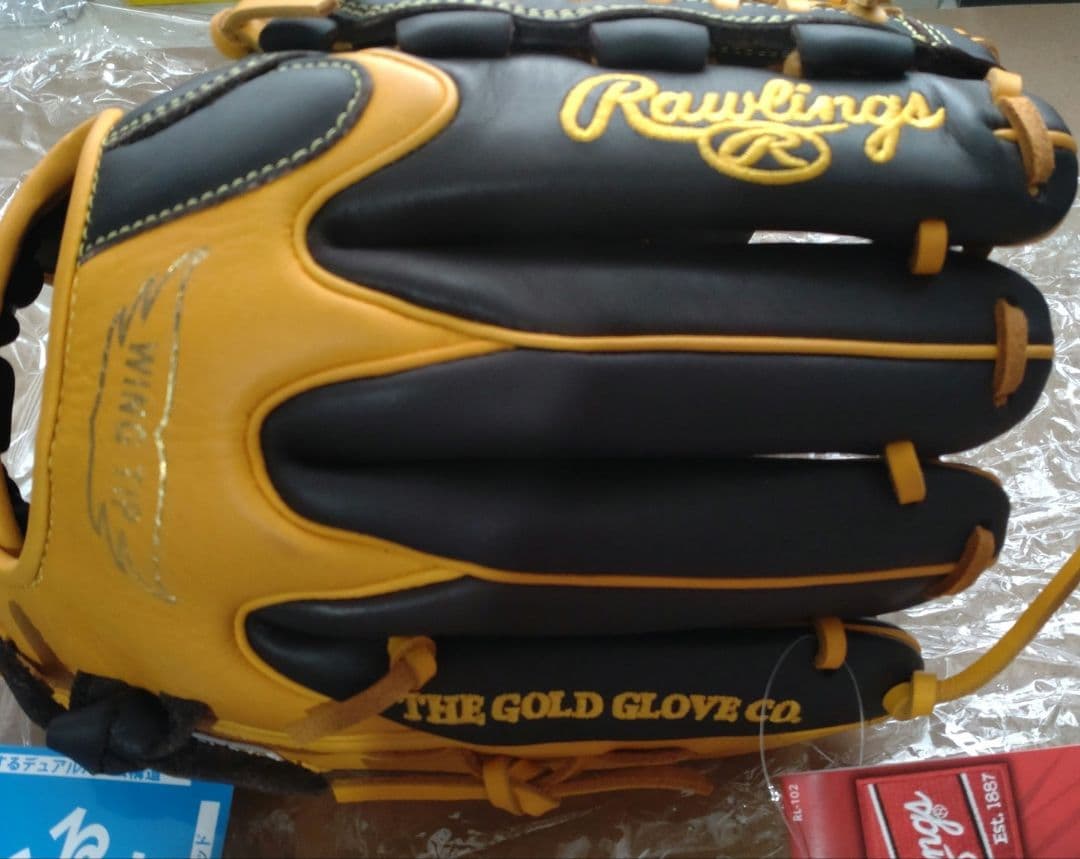 新品未使用 Rawlings 軟式グローブ