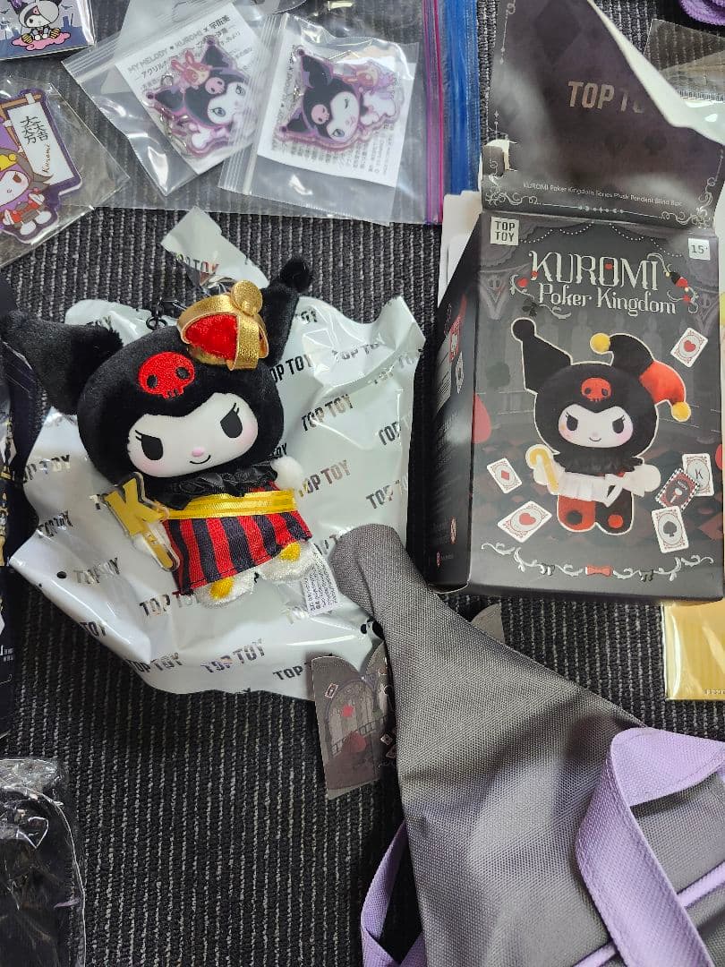 クロミ　サンリオ　トップトイ　まとめ売り