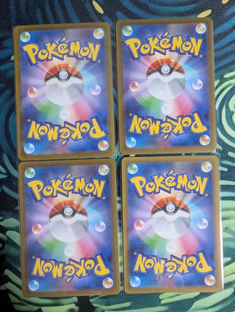 ポケモンカード　AR40枚まとめ