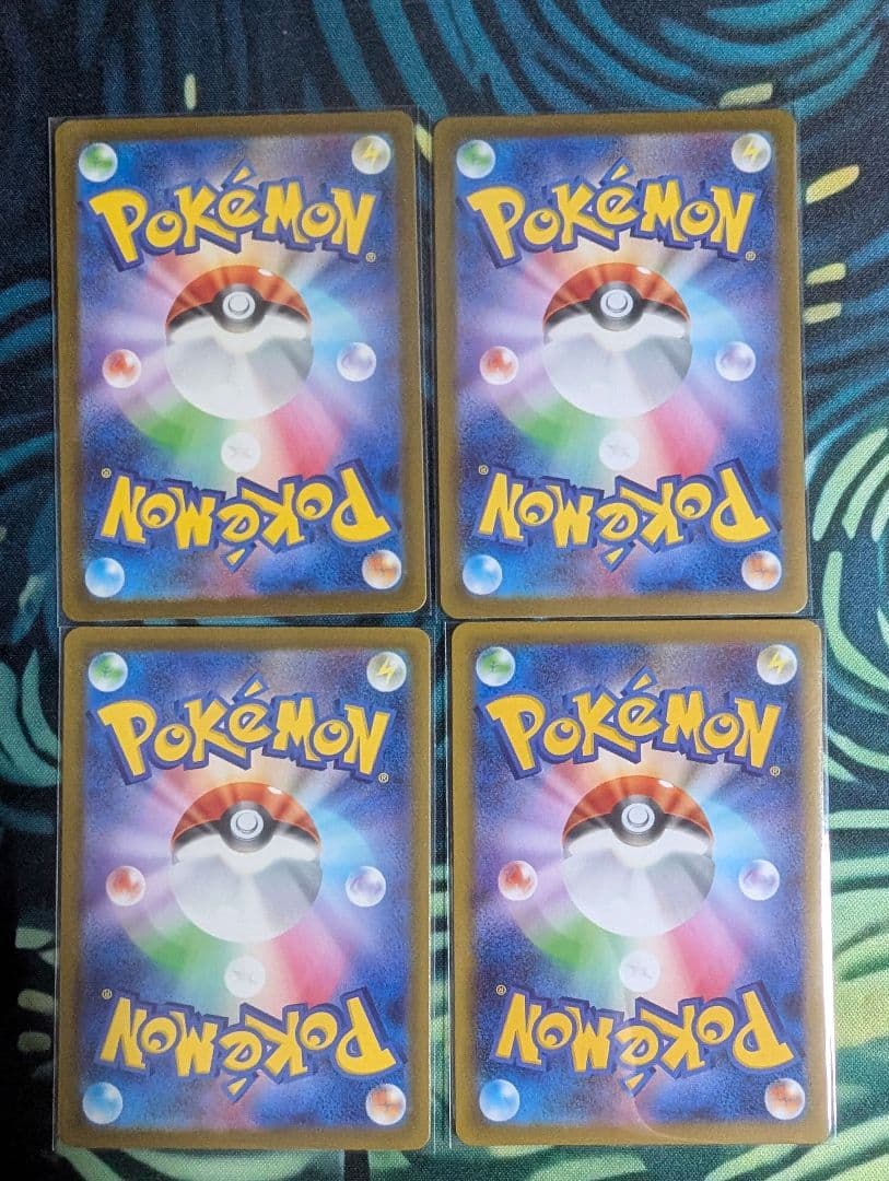 ポケモンカード　AR40枚まとめ