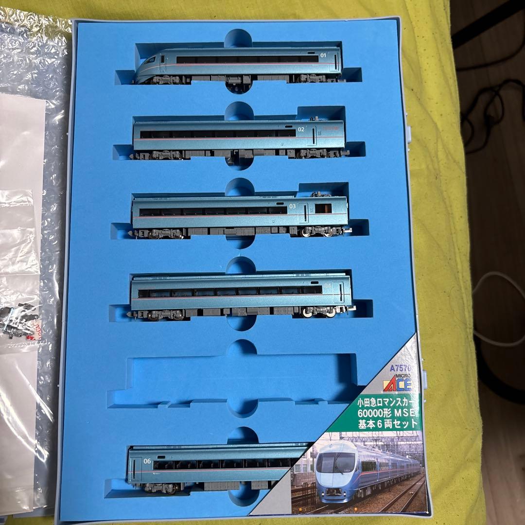 ジャンク　MICRO ACE A-7570 小田急60000形