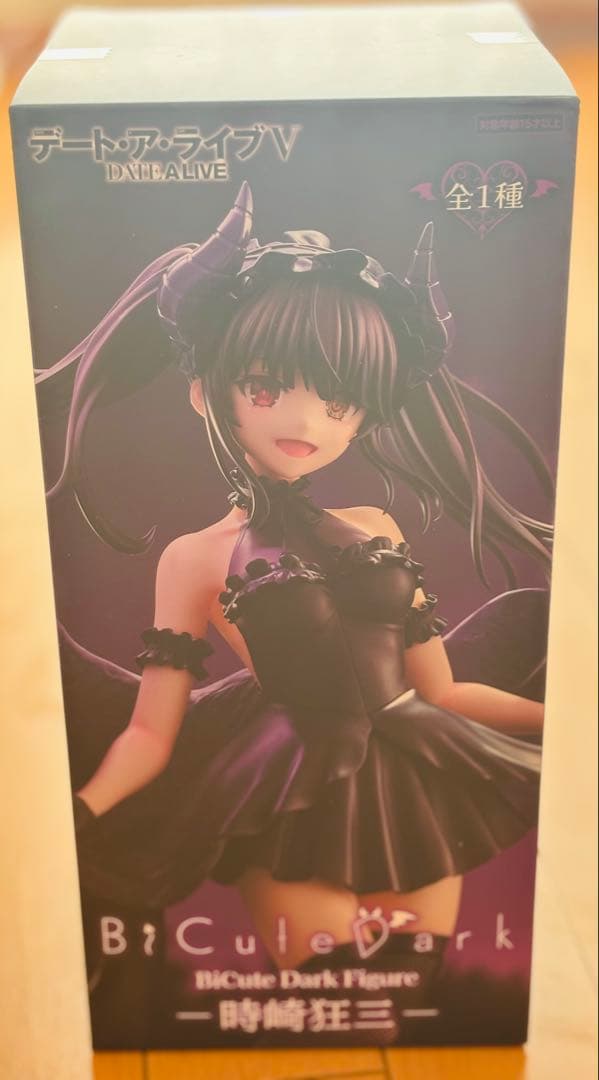 【新品】その着せ替え人形は恋をする デート・ア・ライブV 他 フィギュア まとめ