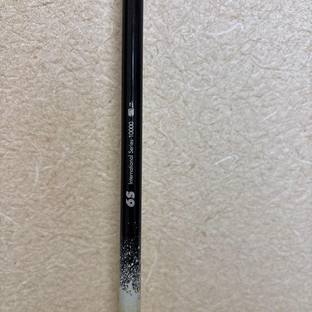 【Pingスリーブ】3W用　the attas 6S（43インチ）
