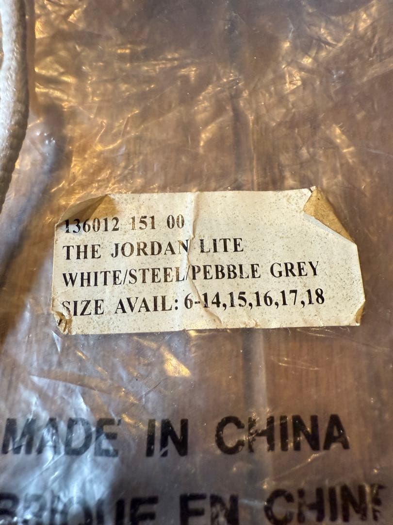ナイキ Air Jordan Lite バスケットボールシューズ ホワイト