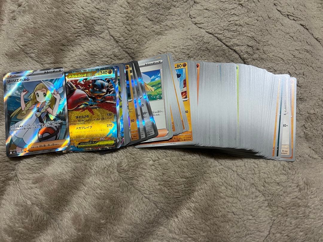 メガブレイブｅｘ1BOX 開封後 ポケモンカードゲーム 大量セット