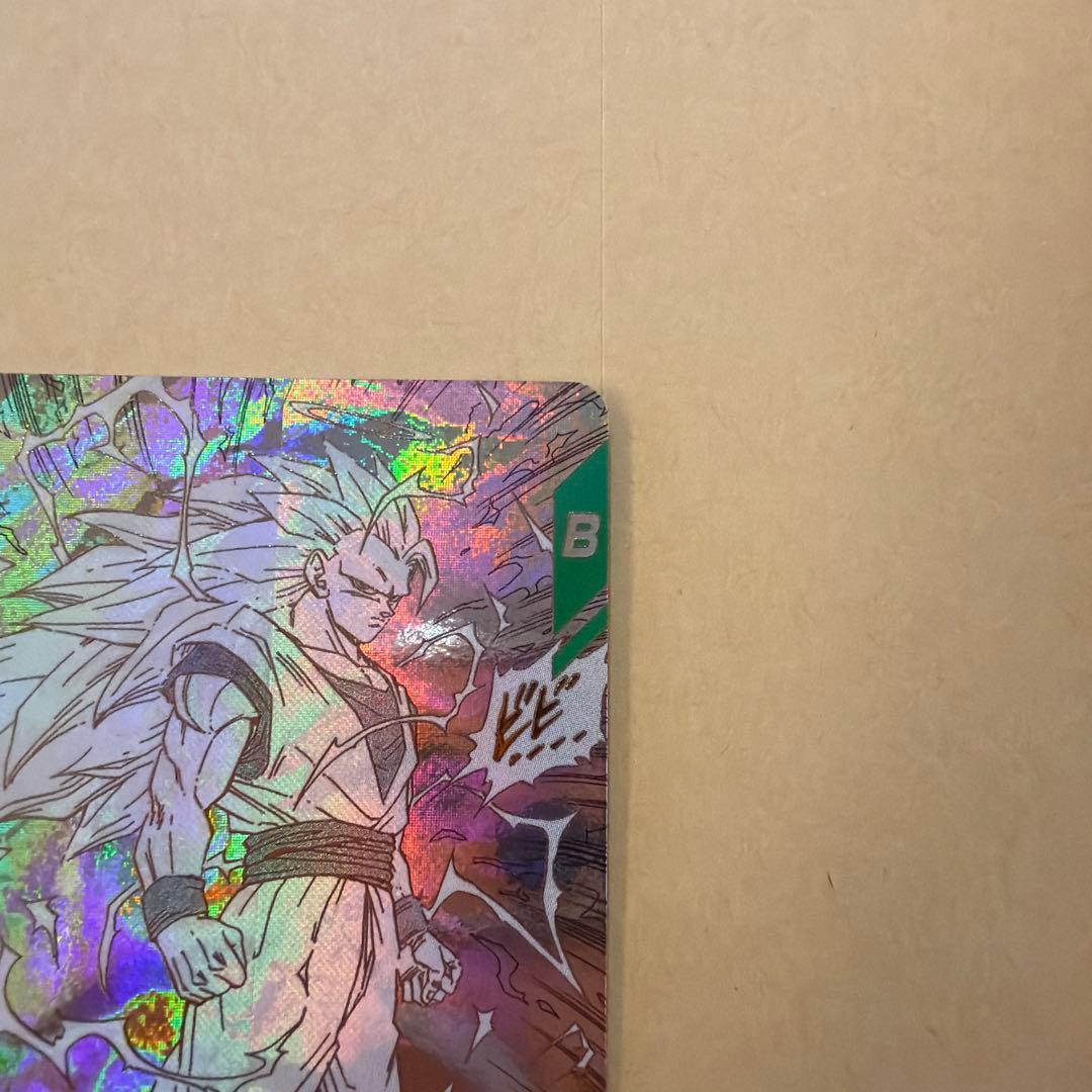 ドラゴンボールスーパーダイバーズ　アドバンスパック　孫悟空⑥