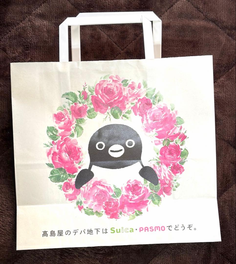 【未使用】Suicaのペンギン　新宿髙島屋　限定　ショッパー　紙袋　レア　非売品