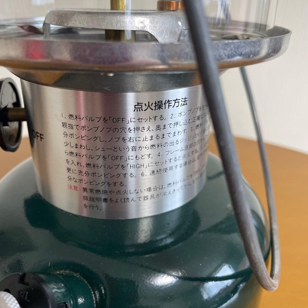 ライト・ランタン Coleman lantern Model 290A