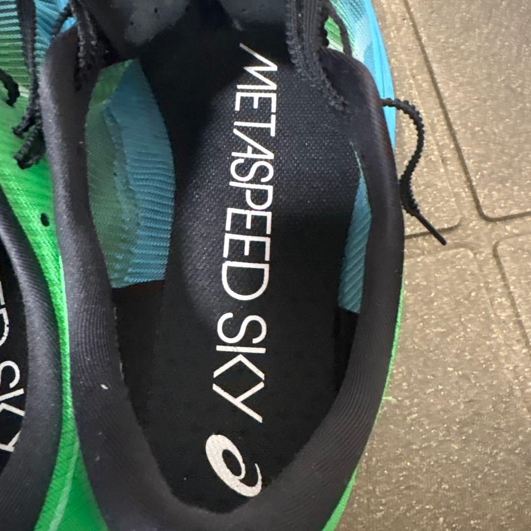 アシックスメタスピードプラス　28.5
