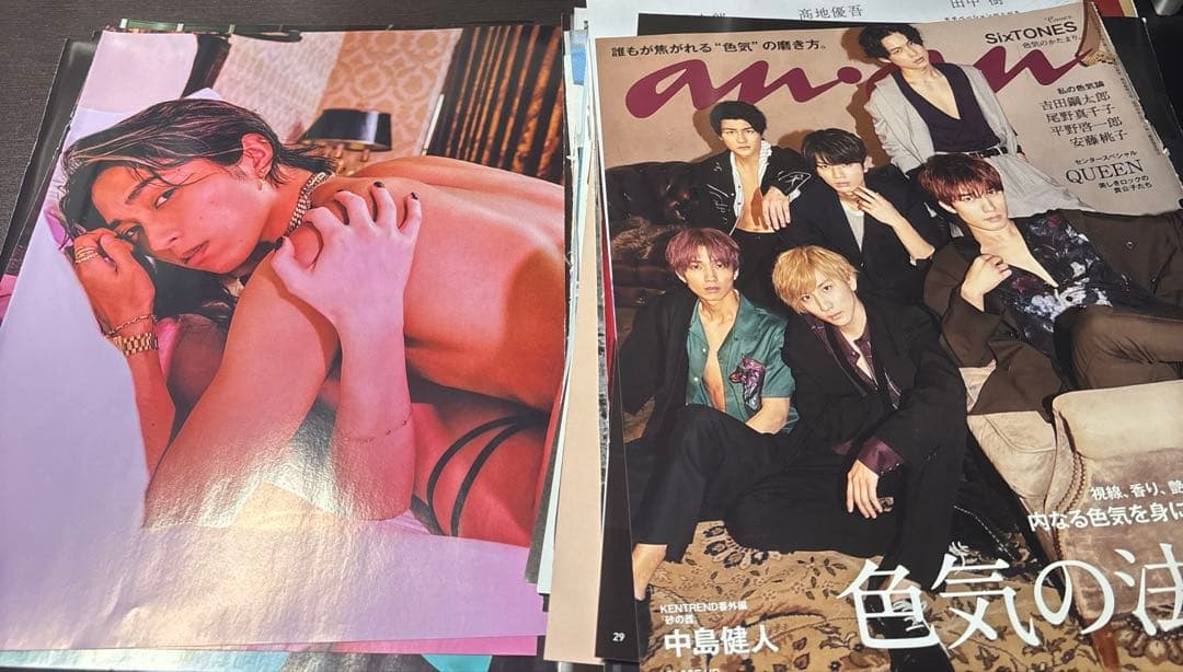 SixTONES まとめ売り 田中樹 切り抜き 雑誌 ジャニーズ