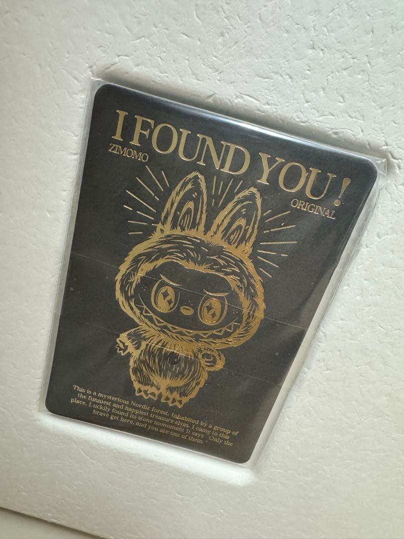 正規品　THE MONSTERS ZIMOMO I FOUND YOU 茶ジモモ