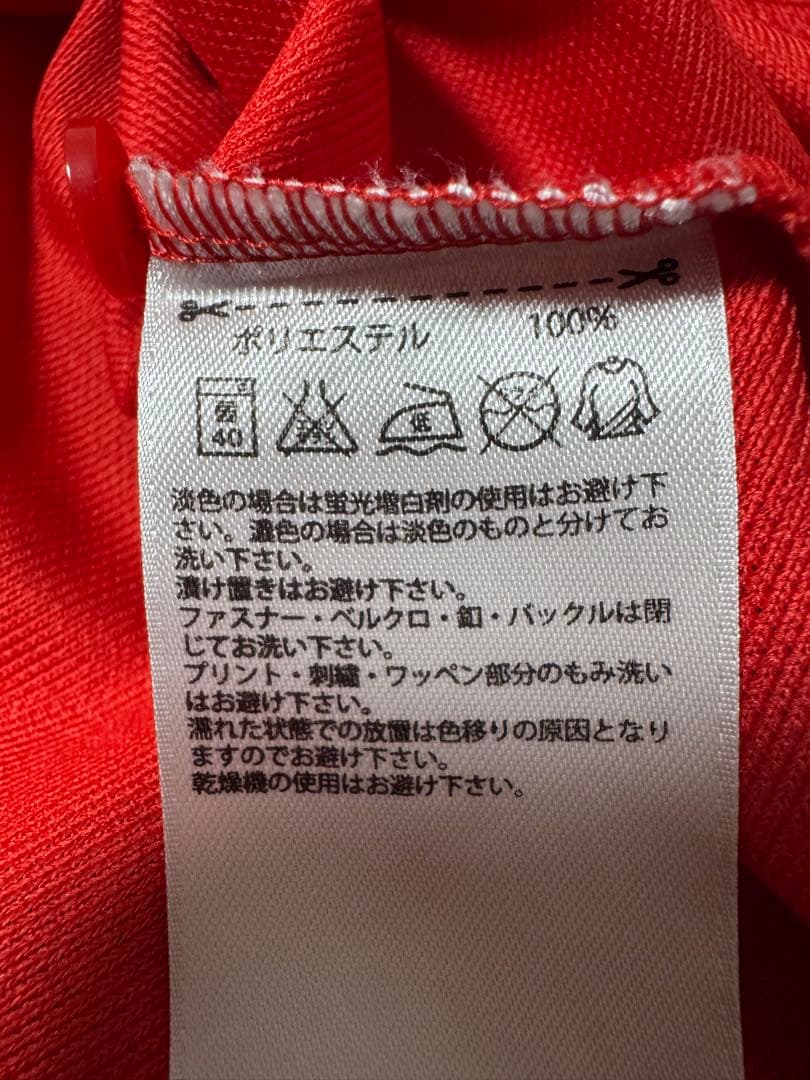 【美品】adidas　アディダス　ドイツ代表　ワッペン　ロゴ刺繍 《Oサイズ》