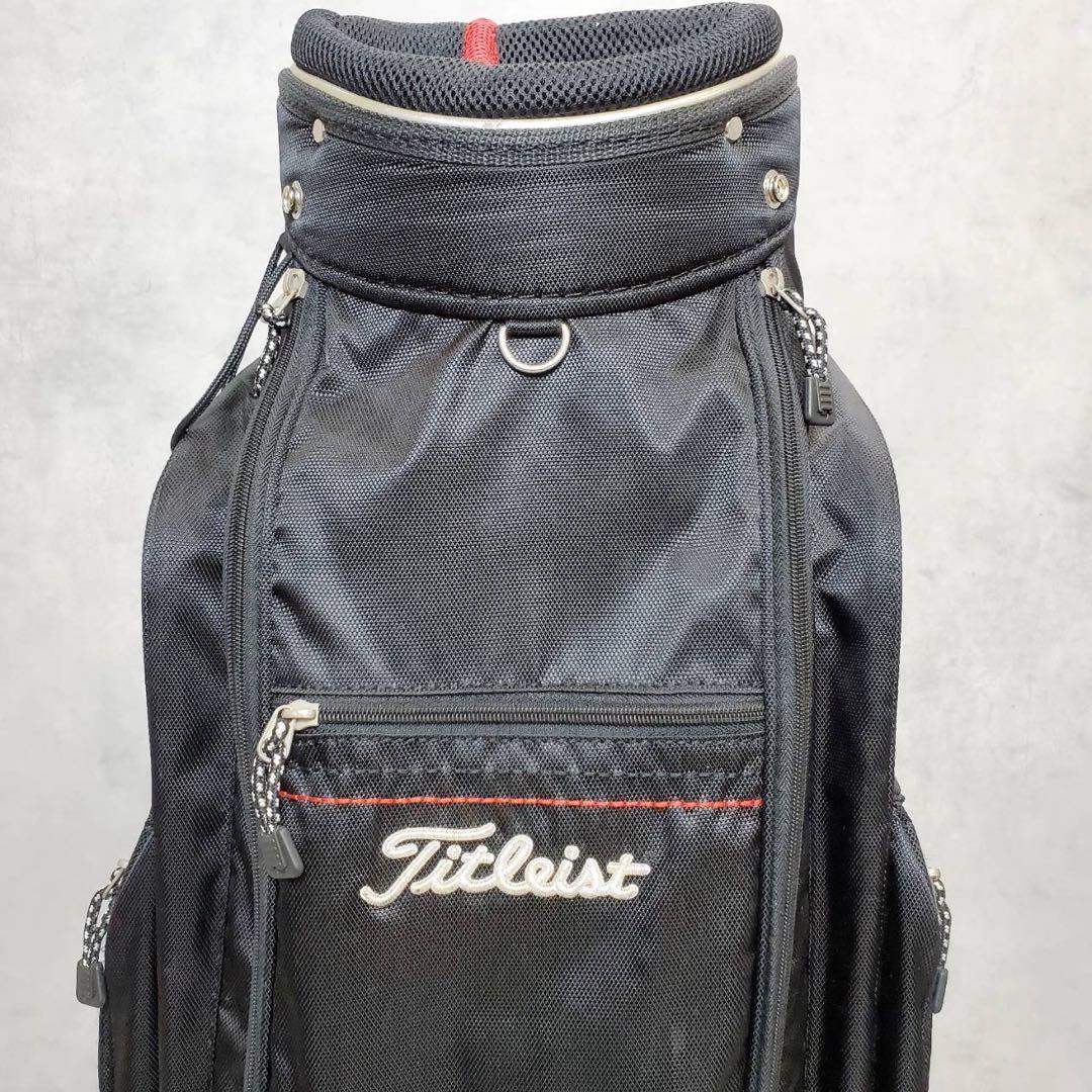 希少・激レア Titleist タイトリスト キャディバッグ 8分割 3.2kg