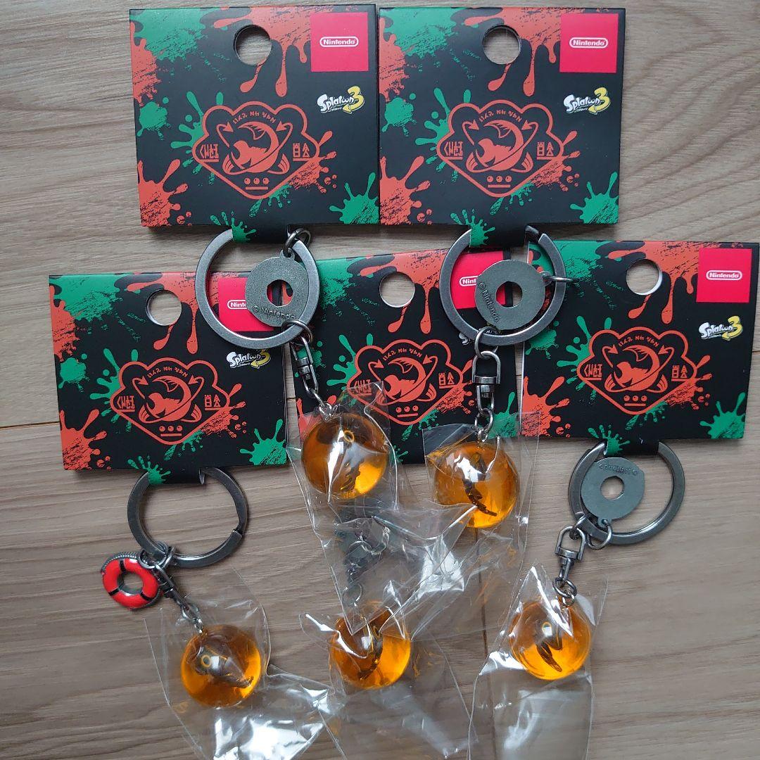 スプラトゥーン３　金イクラ　キーホルダー　5個セット あ